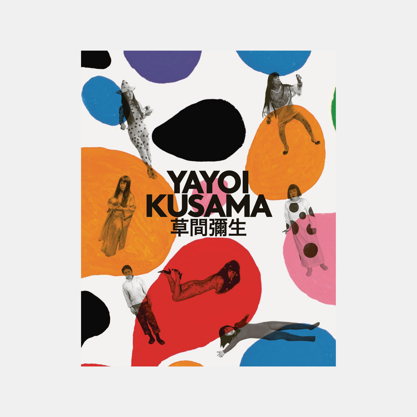 Yayoi Kusama