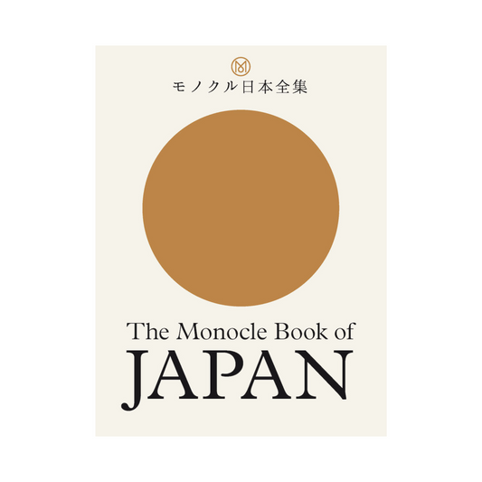 The Monocle Book of Japan