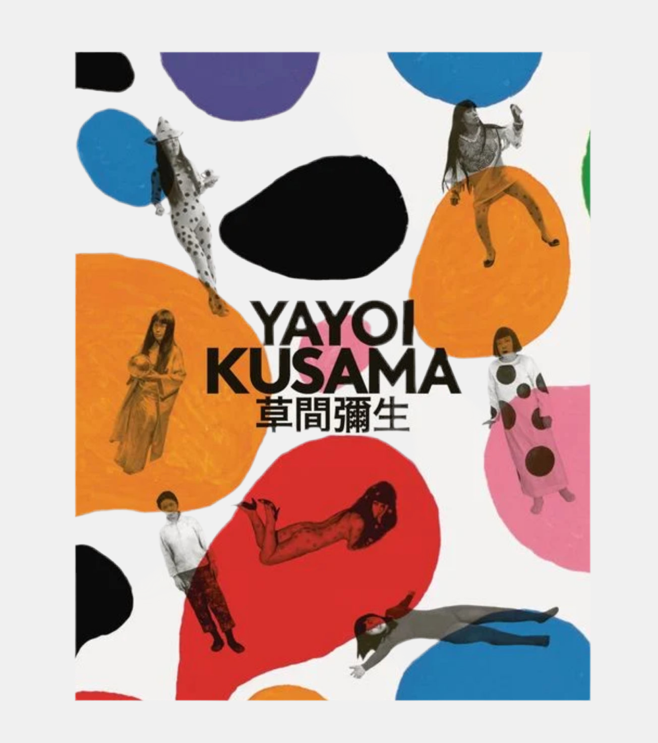 Yayoi Kusama