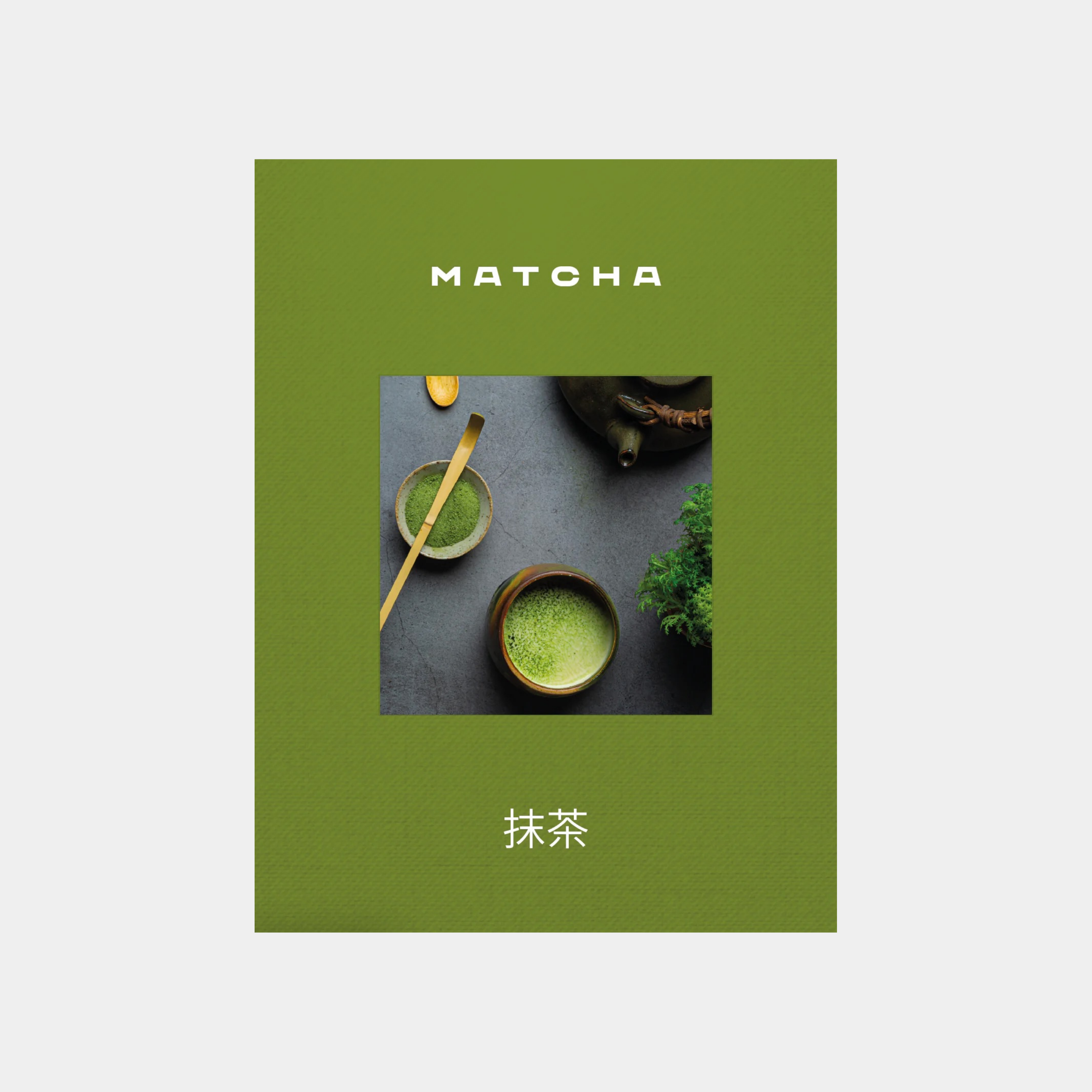 Matcha